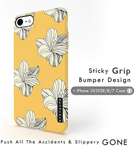 iPhone 8 & iPhone 7 & iPhone SE [2020 שוחרר] פרח מארז, אוסף AKNA כיסוי סיליקון גמיש עבור iPhone 8 & iPhone 7 &
